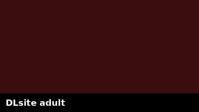 DLsite adult preview