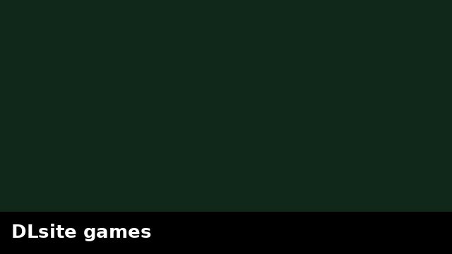 DLsite games preview